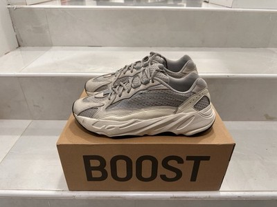 Adidas Yeezy Boost 700 V2 Low Static - US SIZE 9.5