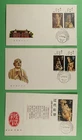 DR WHO 1982 CHINA PRC 3 FDC LIAO DYNASTY ART  S/S R64529