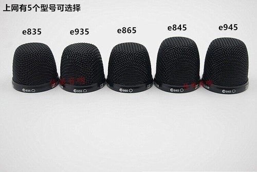 The Definitive Sennheiser E935 Review In 2025 | Vocal Mic - Foto 5