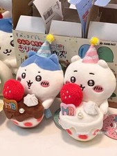 Chiikawa Bear Birthday Party Cake Series Anime Plush Toy Pendant Holiday Gift