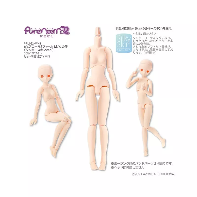 に値下げ! Myou doll ホワイトスキン ボディ 1/4 Girl Body 1 | www