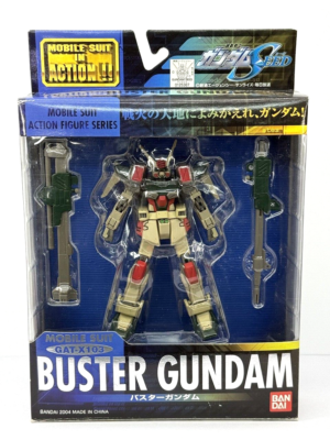 Gundam Seed MSIA GuAIZ Action Figure – Japan Import Collectible Robot Toy - View #8