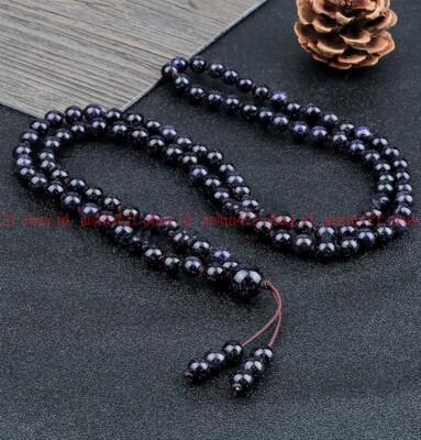 Round Natural Gemstone 108 Prayer Beads Tibet Buddhist Mala Necklace Meditation