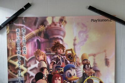 Rare Official Promo Poster Kingdom Hearts 2 Ⅱ Size B2 SQUARE ENIX