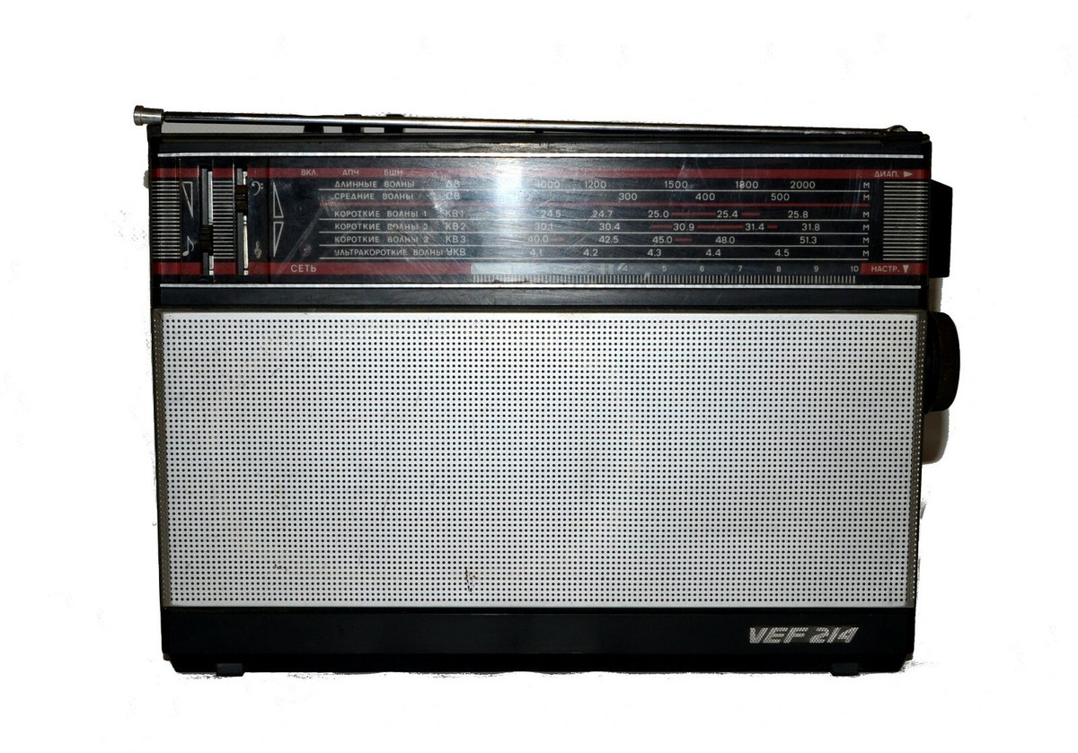 Vintage Portable Radio Receiver VEF 214 LW, MW, SW, VHF Soviet