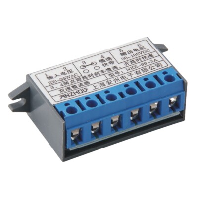 1pc NKZ-99-3A Two-speed Rectifier AC200V-240V DC90V-108V