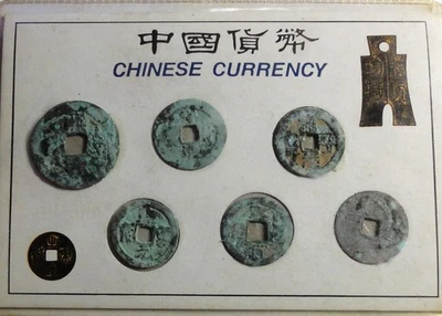 China / Chinese Currence 6 Cash-Münzen aus der Antike um 220 B.C. im Folder - Bild 1 von 4