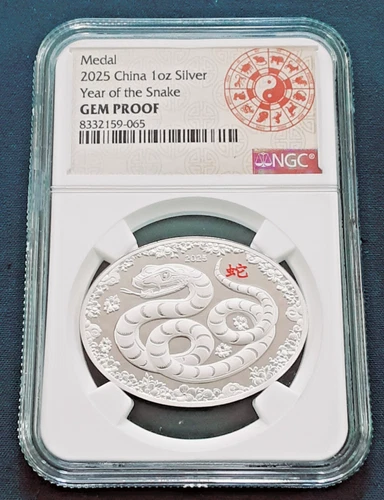 2025 China Year Of The Snake 1oz Silver oval Medal!  GEM PROOF NGC!!  RARE! S128