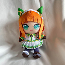 NEW Uma Musume Pretty Derby Silence Suzuka CHIBI Plush toy