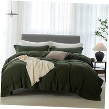 Cooling Queen Duvet Cover Queen 90" x 90" Hemmed Olive Green No Comforter 