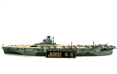 Tamiya Flugzeugträger JUNYO lackiert 1:700