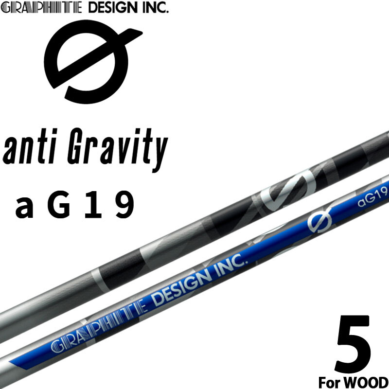Graphite Design Golf Japan aG19-5 Graphite Wood Shaft Japanese 