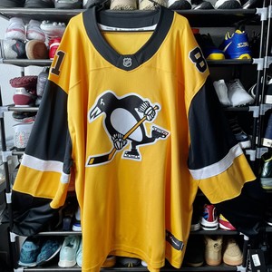 nhl breakaway jersey
