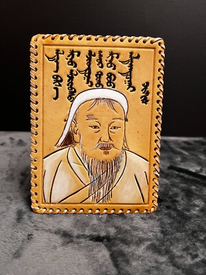 Gengihis Khan desk top leather portrait 6''x4.2''