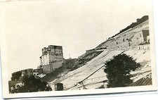 Vintage Postcard RPPC MOORISH CASTLE GIBRALTAR unused