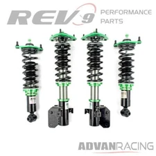 fits Subaru Legacy (BM/BR) 2010-14 Hyper-Street ONE Coilovers Lowering Kit Assem