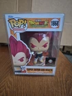 Funko Pop! #1868 DBS Chalice Exclusive Broly Movie Super Saiyan God Vegeta  W/PP