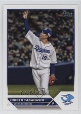 2023 Topps NPB Nippon Professional Baseball Hiroto Takahashi #203 0sk9