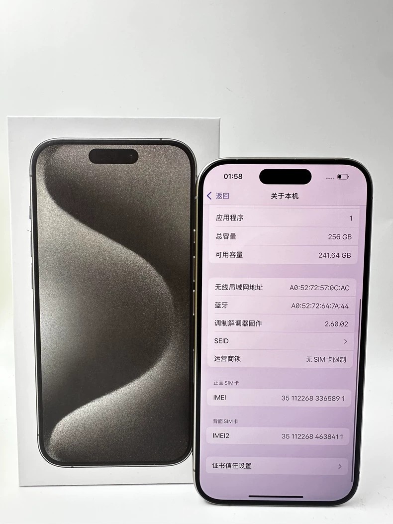 Apple iPhone 15 Pro-8GB RAM 128GB/ 256 GB-Multicolor