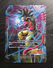 Son Goku: GT [Dokkan Battle Alternate Art] FB04-109 Prices