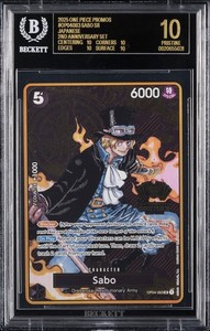 Sabo 2nd Anniversary | eBay