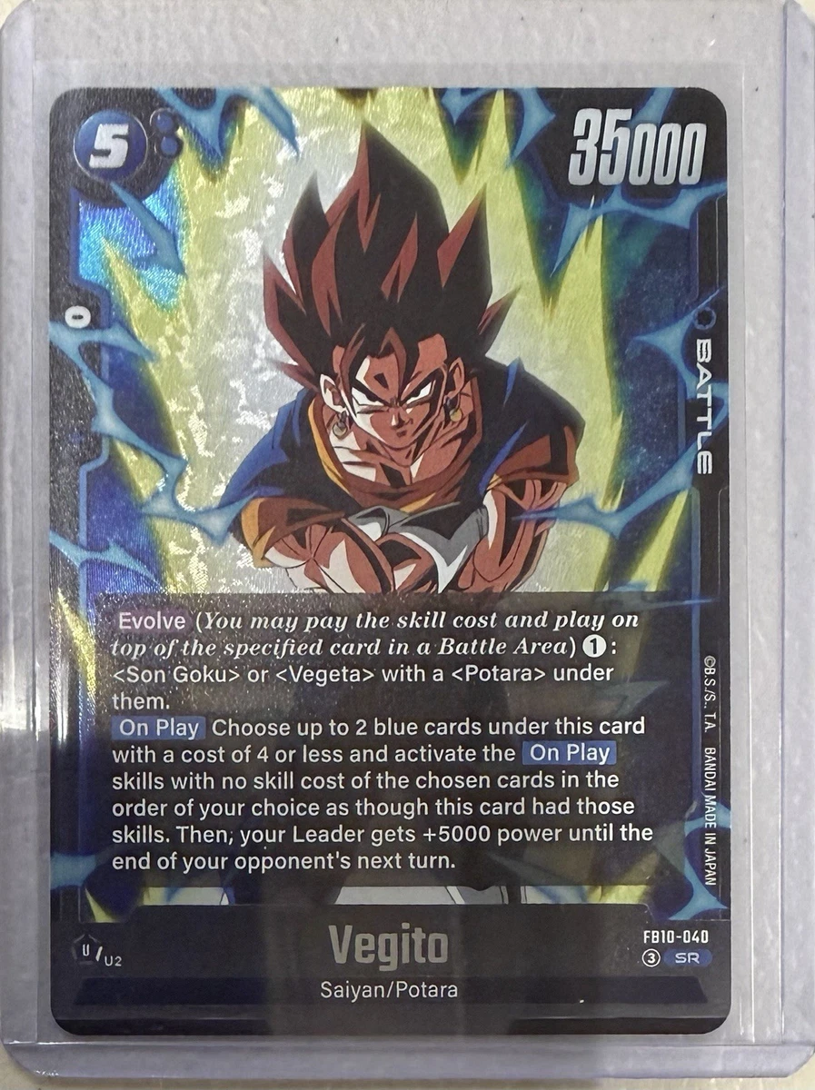 Dragon Ball Z TCG Super Rare Individual Collectible Card Game