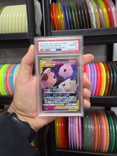Togepi Cleffa Igglybuff GX #94 PSA 10 Japanese Pokemon Tag Team All Stars Sm12a