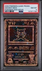 2000 POKEMON GAME MOVIE POKEMON 2000 MOVIE ANCIENT MEW PSA 8