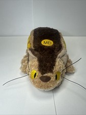 My Neighbor Totoro Cat Bus 12" Plush Studio Ghibli