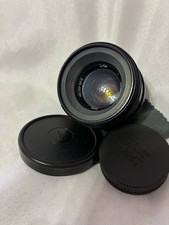 Helios 44-2 lens 58 f2 BeLOMO M42 DSLR USSR 7250944