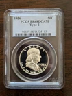 1956 Type 2 Proof Franklin Half Dollar 50c PCGS PR68 DCAM