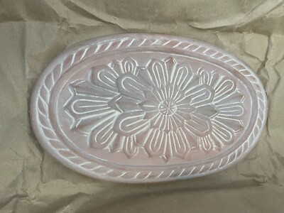 Handmade Terracotta Bread Warmer Floral Flower Pattern With Sea Grass Basket NWT