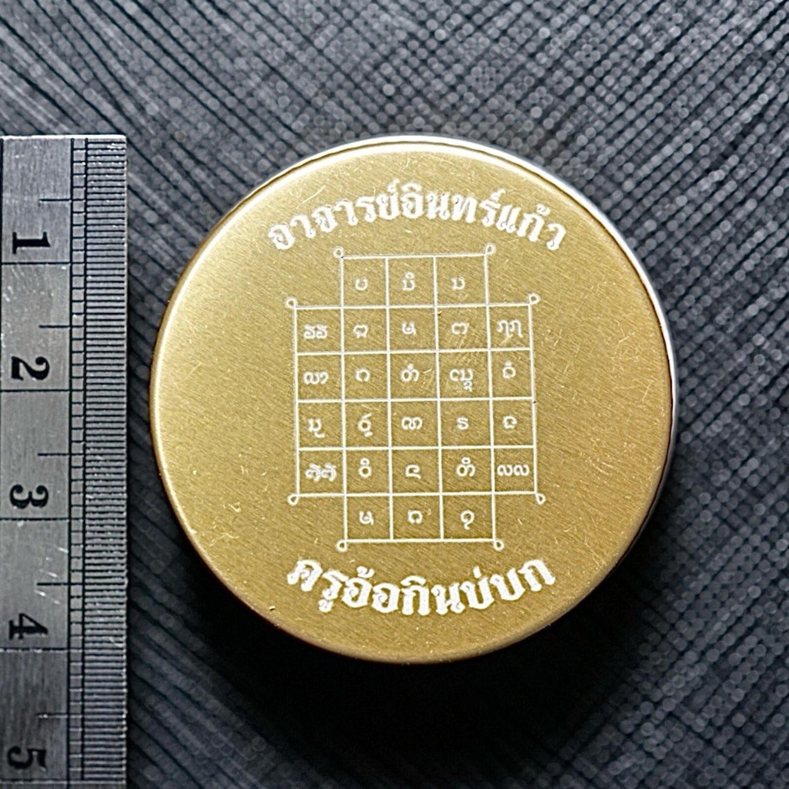 Foto 6 di 20