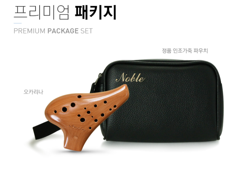 Korean Noble Noble Ocarina Double AC Brown Ceramic / 16× 10 cm eBay