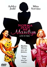 Norma Jean & Marilyn (1996) DVD *NEW