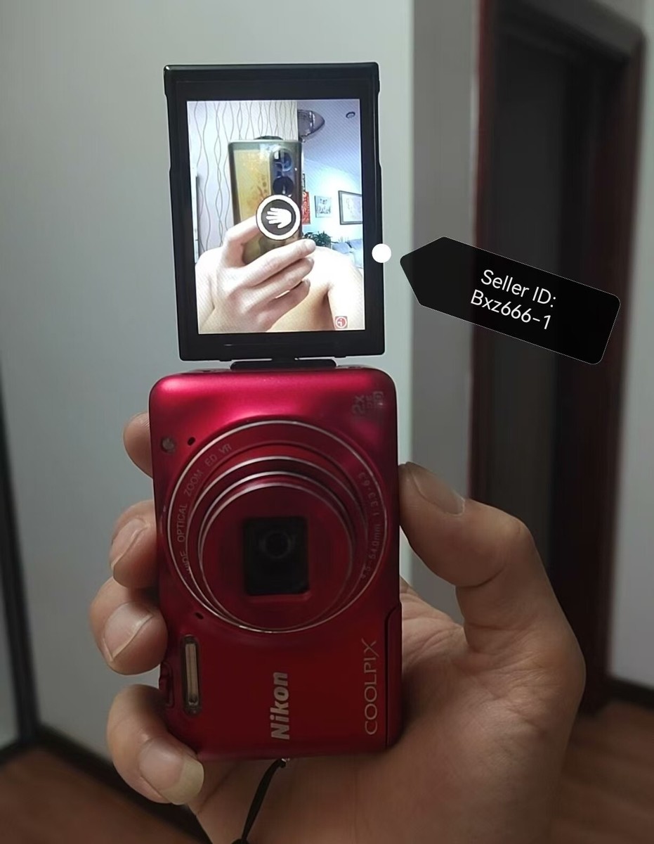 Nikon COOLPIX レッド デジタルカメラ DC-VR-1093_2.jpg?v=1698863815&