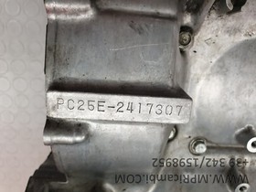 ENGINE PC25E FORNIAMO HONDA CBR 600 F 1995 1996