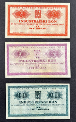 JUGOSLAWIEN 2, 5, 10 Dinara Lokalnote, Industriecoupon 1951, sehr gutem Zustand 
