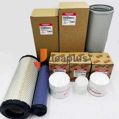 NEW Genuine OEM For Takeuchi TB230 Excavator Service Filter