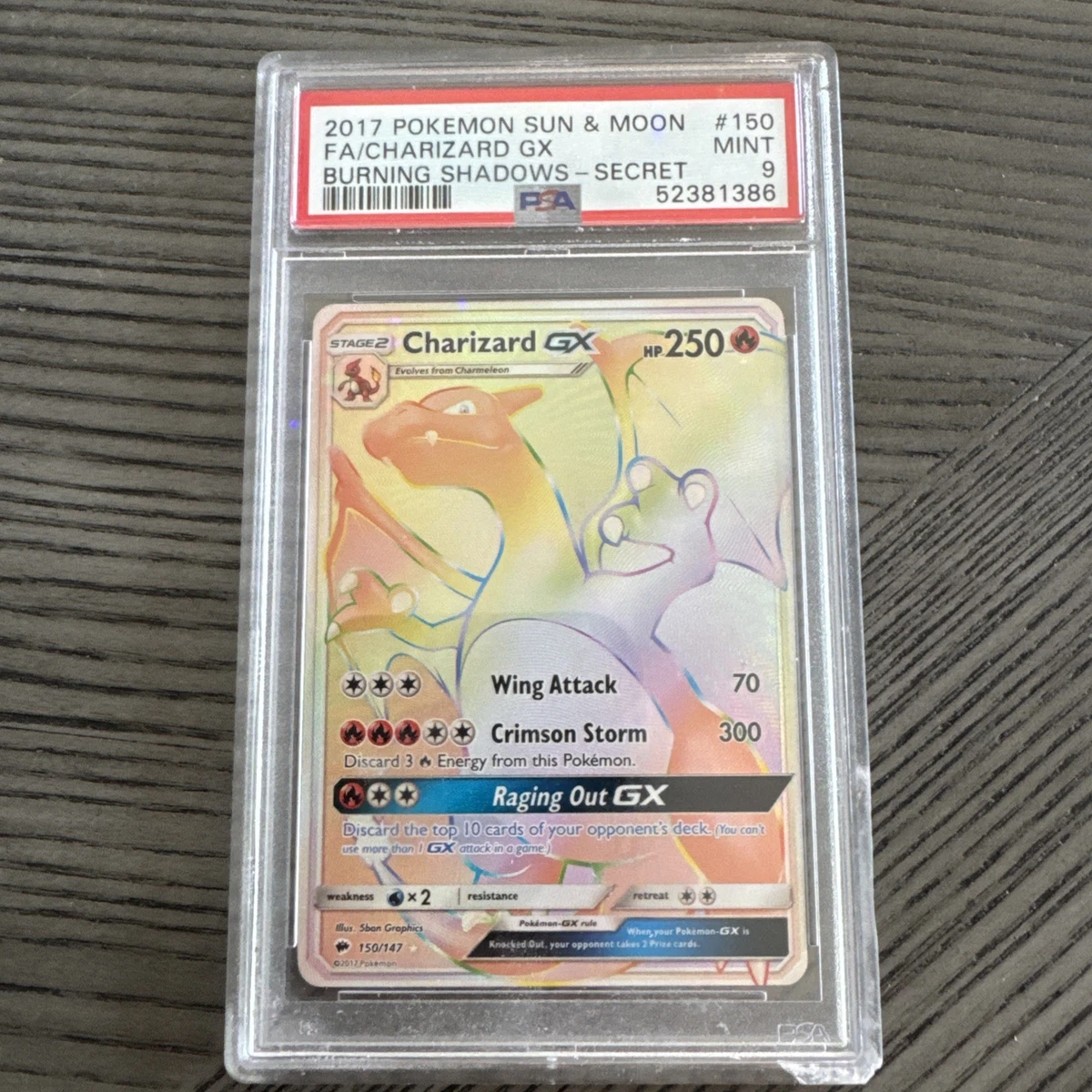 sun and moon burning shadows rare cards Multi Switch 164/147 Secret Gold & Pokemon NM Moon Burning Shadows Secret Rare #150 Card PSA 9 Darkness Energy 168/147