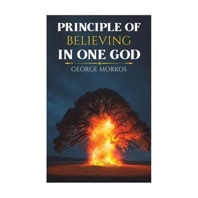 Principle of Believing in One God