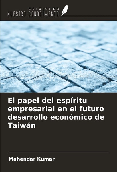 El Papel Del EspíRitu Empresarial En El Futuro Desarrollo EconóMico De TaiwáN-image