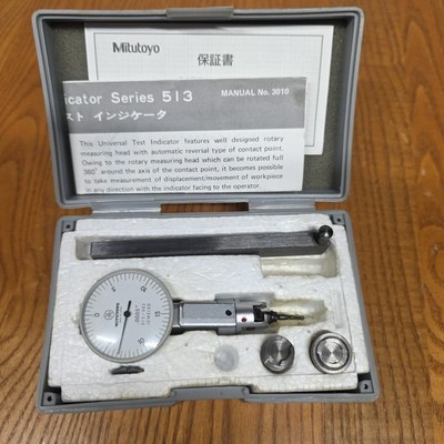 Vtg MITUTOYO UNIVERSAL Lever TYPE DIAL TEST INDICATOR .0005'' #513-302 Swivel .03