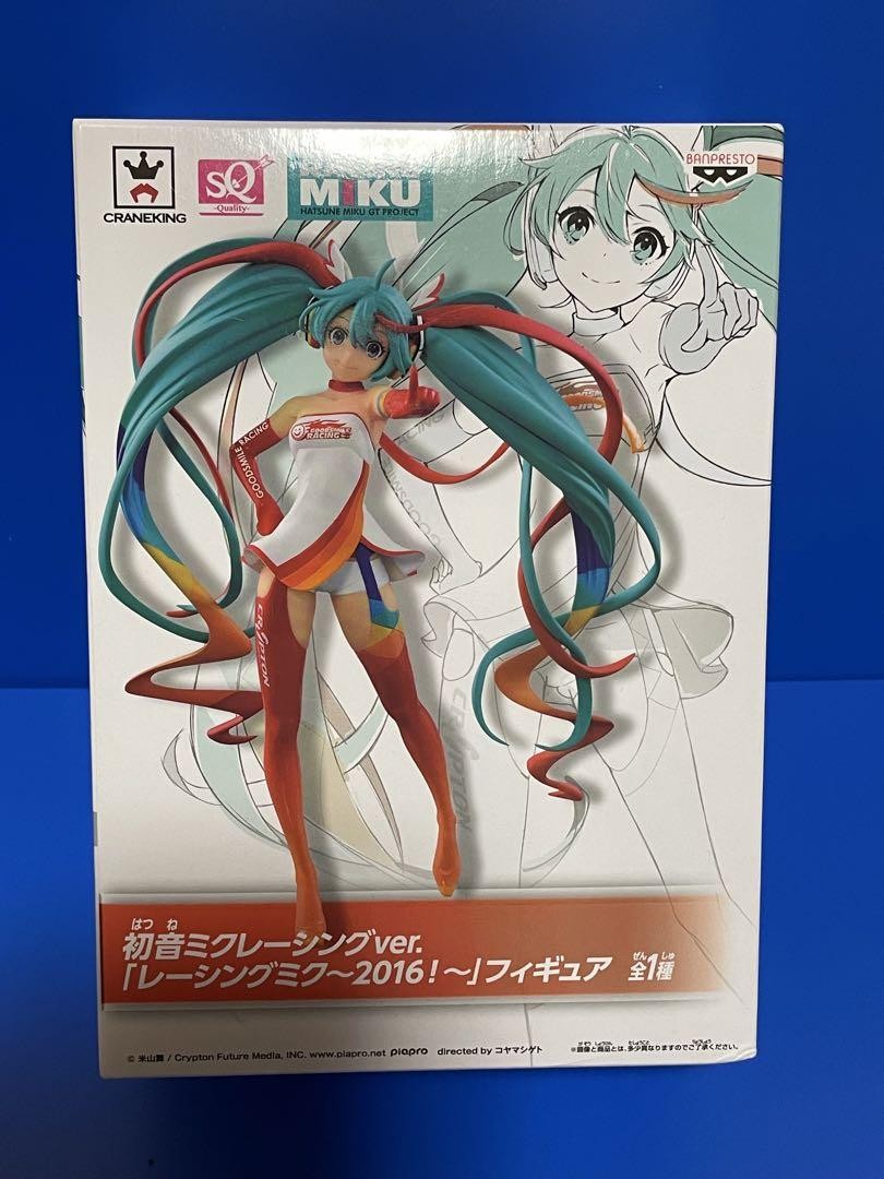 BANPRESTO - 初音ミクレーシングver. レーシングミク〜2016!〜 SQフィギュア 初音ミク GTプロジェクト プライズ(36824) バンプレスト Hatsune Miku Racing Miku 2016 ! Racing Ver SQ Prize Figure