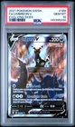 Umbreon V 189/203 Evolving Skies Pokemon PSA 10 *200