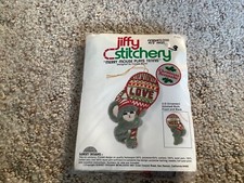 Jiffy Stitchery MERRY MOUSE PLAYS TENNIS Christmas Ornament Kit CREWEL 103
