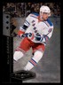 2010-11 Upper Deck Black Diamond #151 Marian Gaborik New York Rangers