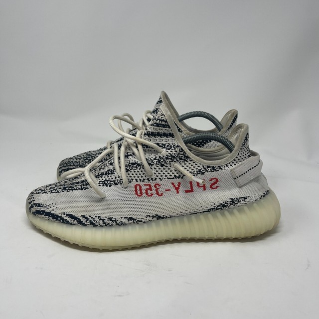 yeezy 350 gray zebra