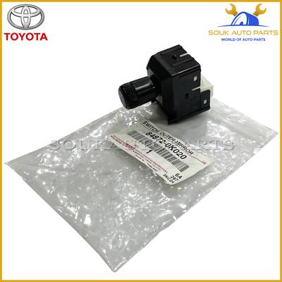 84872-0K020 Genuine Toyota SWITCH OUTER MIRROR 848720K020 OEM