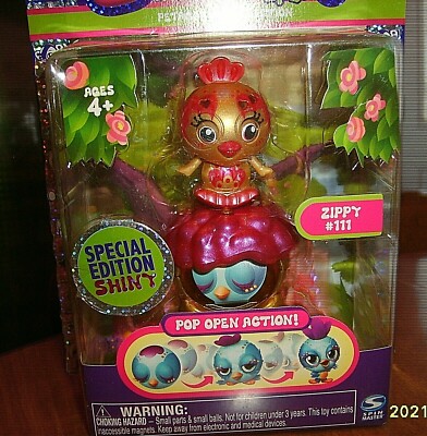 Zoobles Petagonia Collection, Zippy #111 SPECIAL EDITION SHINY NIB
